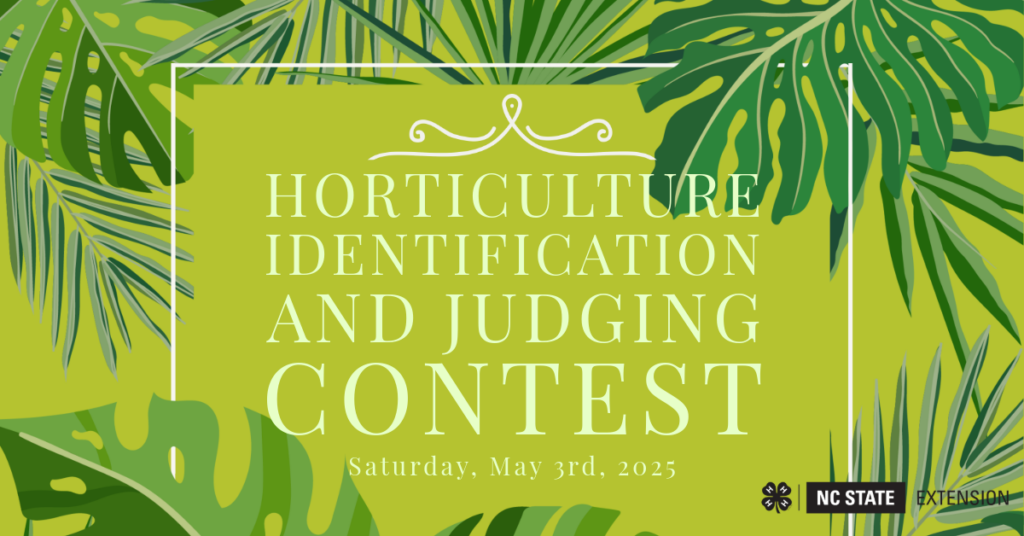 hort contest flyer